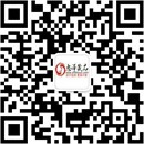 扫码关注夜叛社成人情趣用品店公众号